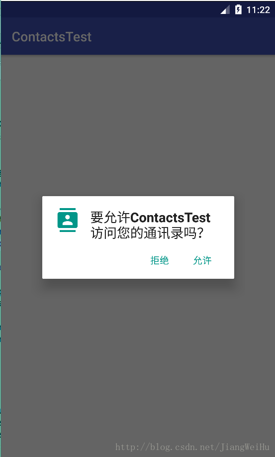contactsyn