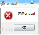 critical