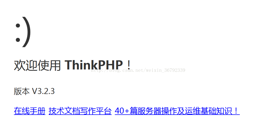 
			
				TP3.2.3从入门到放弃-TP框架的使用			