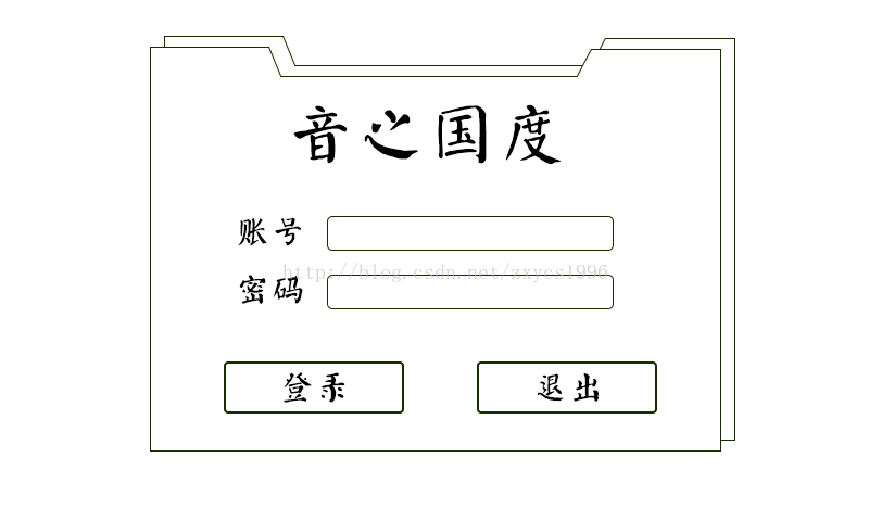 “音之国度”游戏UI界面分析（一级界面）