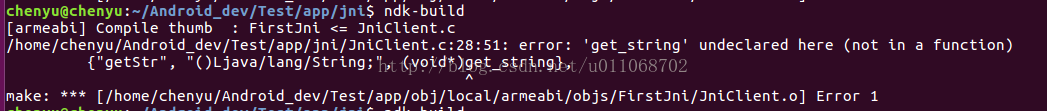 Android之ndk-build出现c:28:51: error: ‘get_string‘ undeclared here (not in a function)解决办法