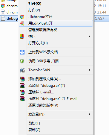 这里写图片描述