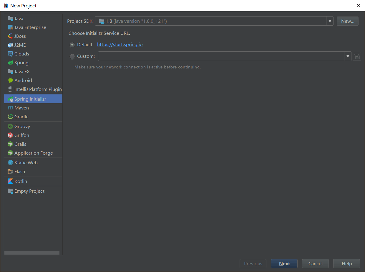 SPRING INITIALIZR