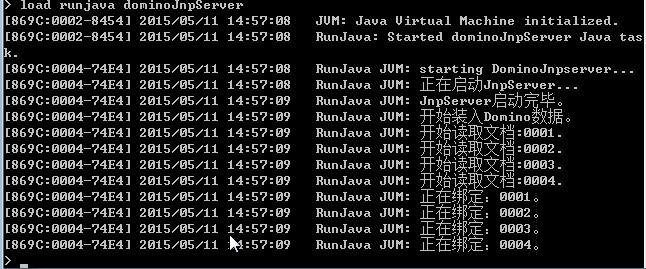 jnpserver