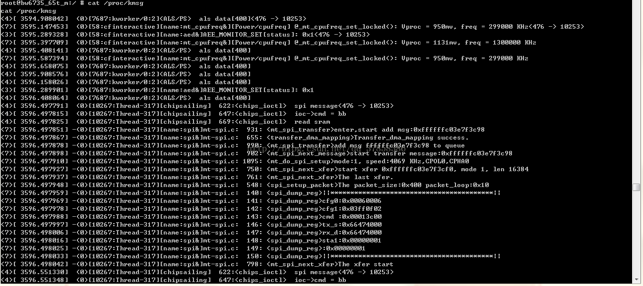 Adb linux. Версия джава 1.8 в консоли. Версия джава 1.8