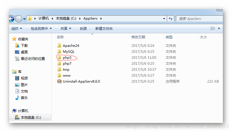 
			
				PhpStorm的Xdebug调试			