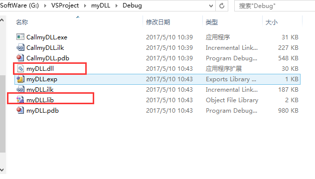 c#封装动态库_nginx调用so动态库