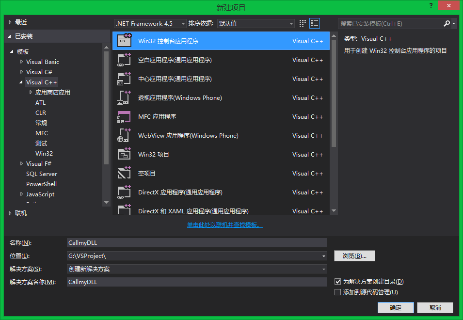 c#封装动态库_nginx调用so动态库