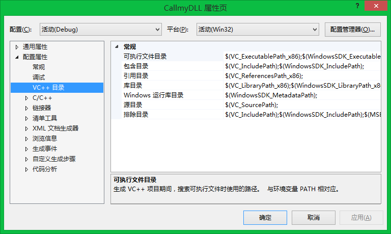 c#封装动态库_nginx调用so动态库