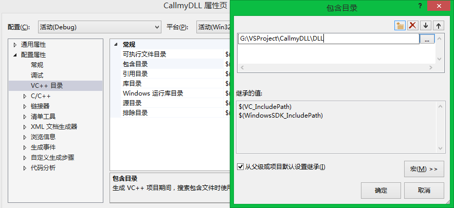 c#封装动态库_nginx调用so动态库