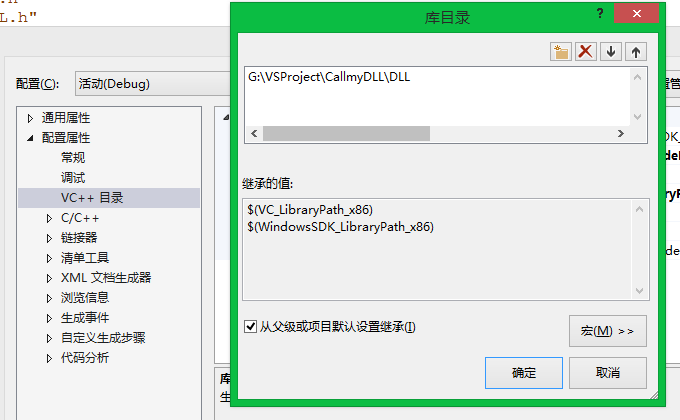 c#封装动态库_nginx调用so动态库