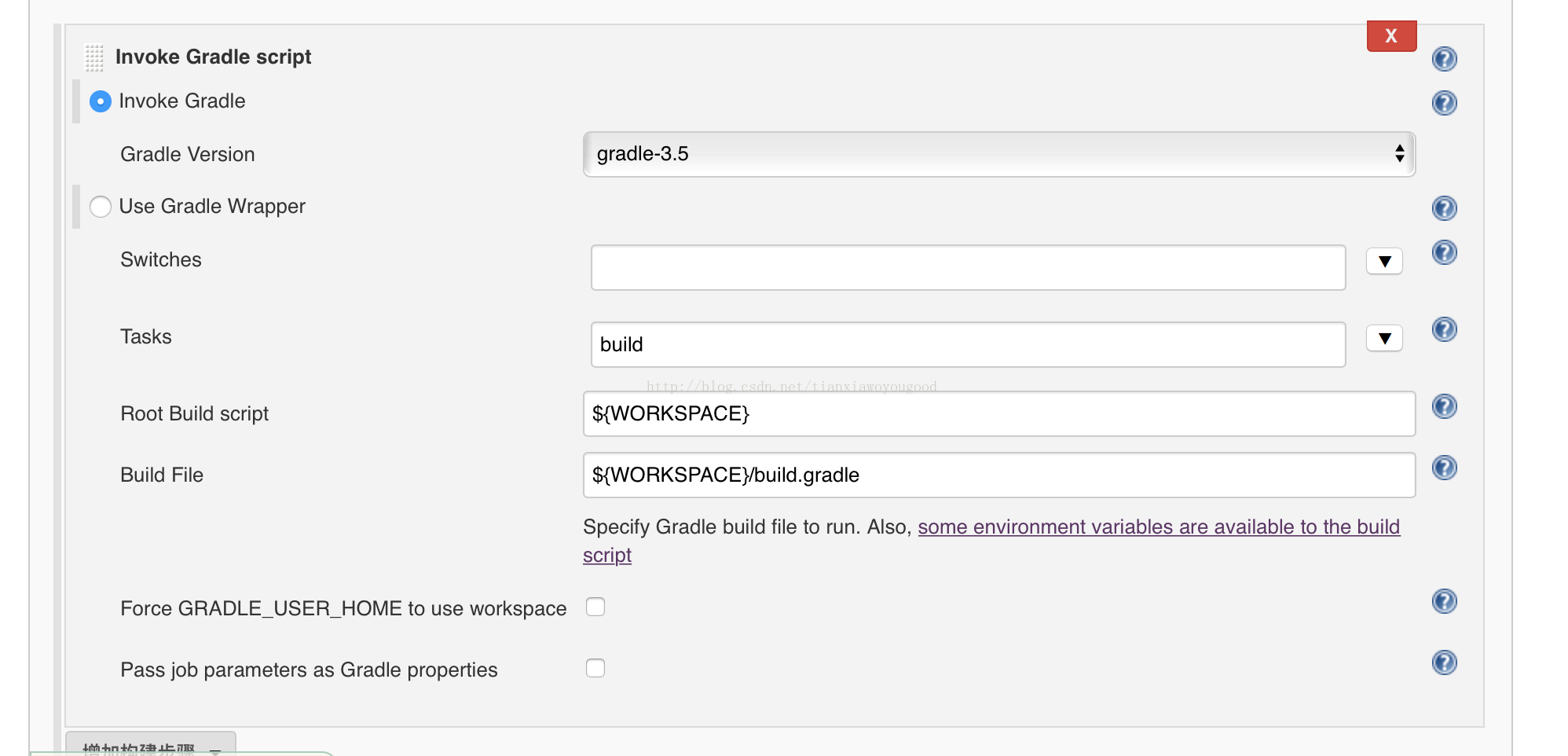 Jenkins+GitLab+Gradle+fir.im持续集成安卓