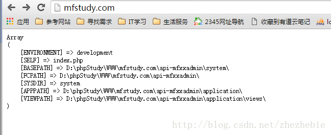 输出我自己定义的常量