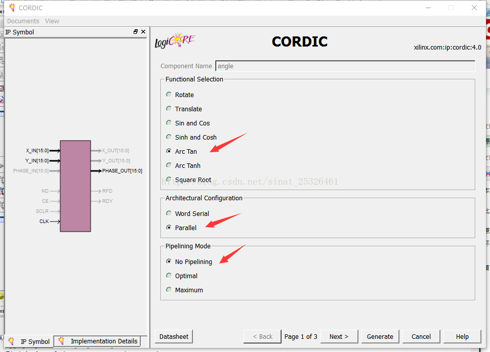 Xilinx Cordic Ip核的用法 Arctan的算法 桔色小西瓜 程序员宅基地 Cordic Ip核 程序员宅基地