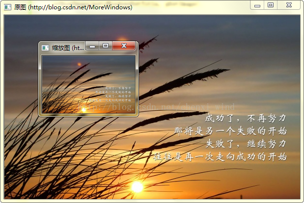 VS2012下配置opencv 及相关问题