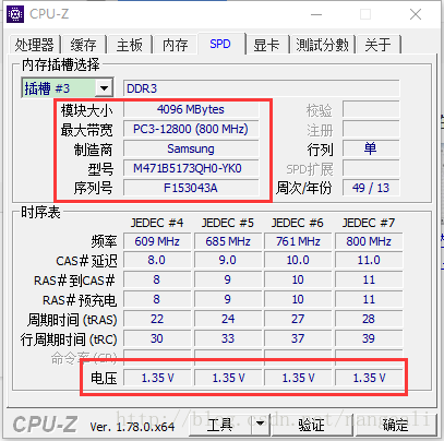 这里写图片描述