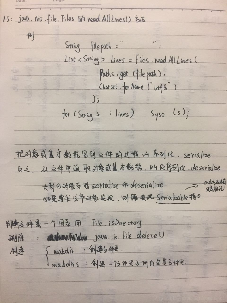 这里写图片描述