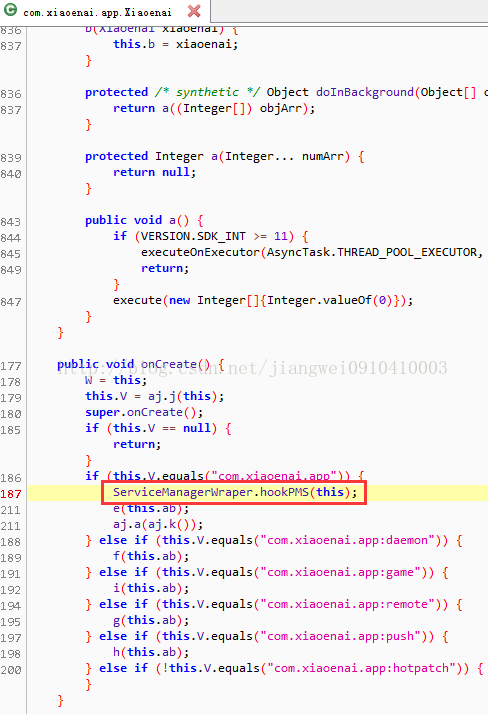 转52破解jiangwei212Android爆破应用签名的一种全新高效方式(Native+服务器验证)
