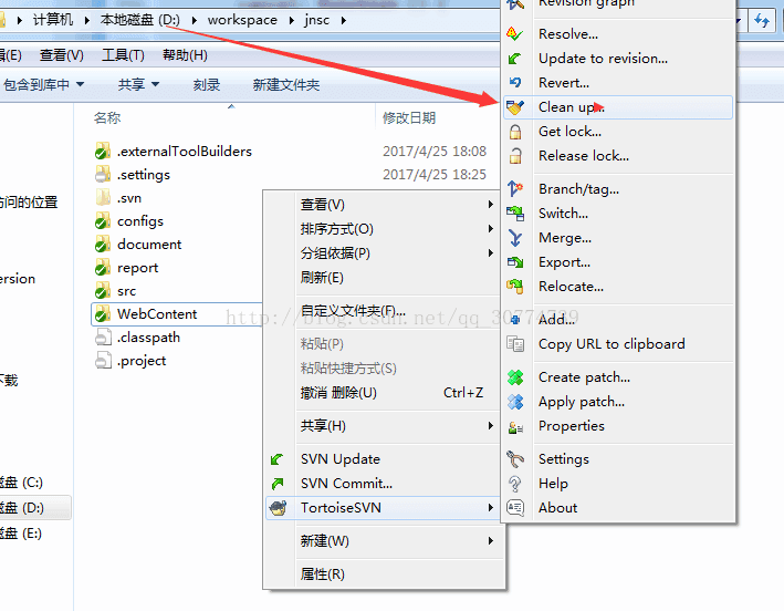 svn出错后的sqlite3使用方法和lock清理_sqlite lock如何清楚-CSDN博客