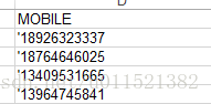 
			
				mysql去除特殊字符 单引号（‘）			