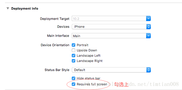 错误信息：ERROR ITMS-90474: Invalid Bundle. iPad Multitasking support requires these orientations