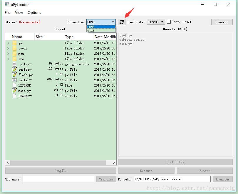 uPyLoader