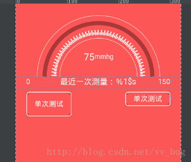 Android Button有默认padding值的元凶