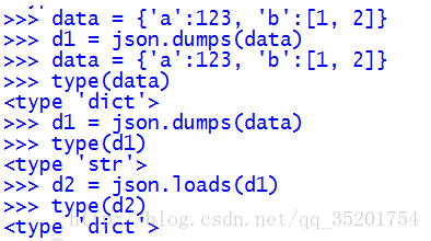 #python爬取音乐网站