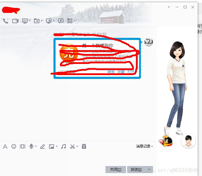 这里写图片描述