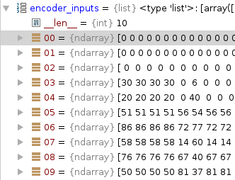 encoder input