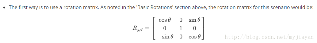 basic-rotations