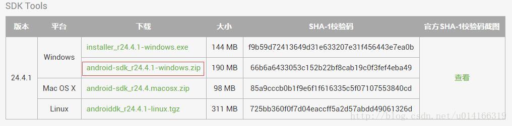 这里写图片描述