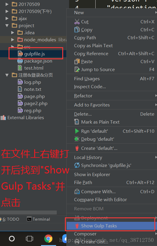 技术分享图片