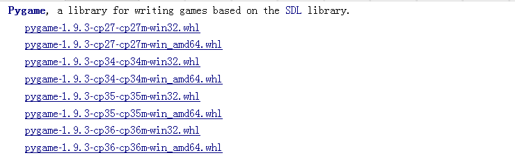 python3.4的pygame安装