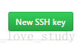 New SSH key