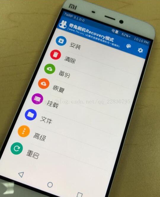 androidramdisk.img分析、recovery.imgampboot.img执行过程的简单介绍