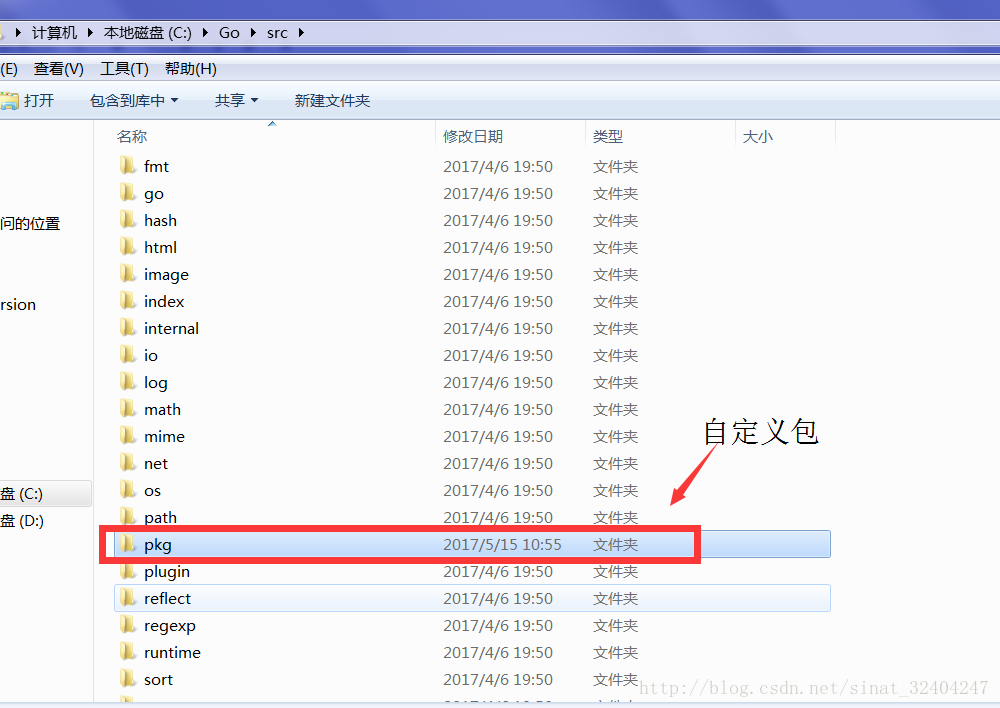 这里写图片描述