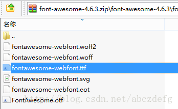 font-awesome字体包
