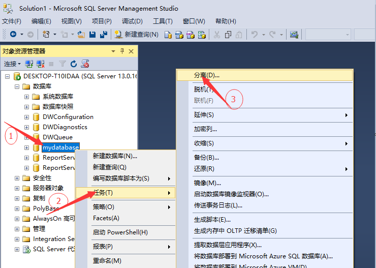 Visual Studio 连接SQL Server数据库[通俗易懂]