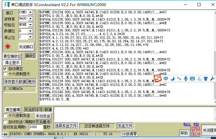 这里写图片描述