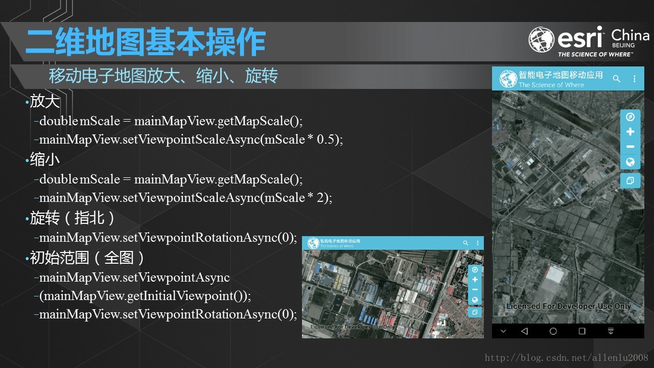 这里写图片描述