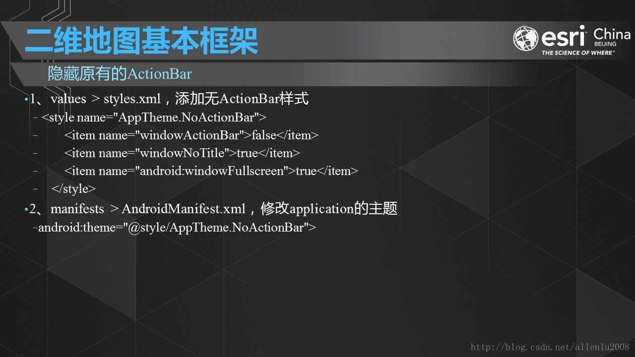 这里写图片描述