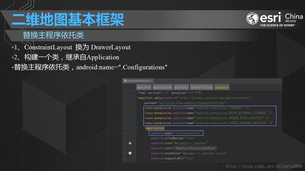 这里写图片描述