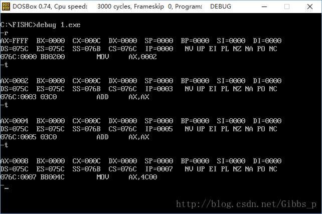 使用debug来跟踪程序运行