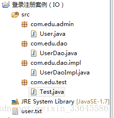 
			
				登录注册案例（IO实现）			