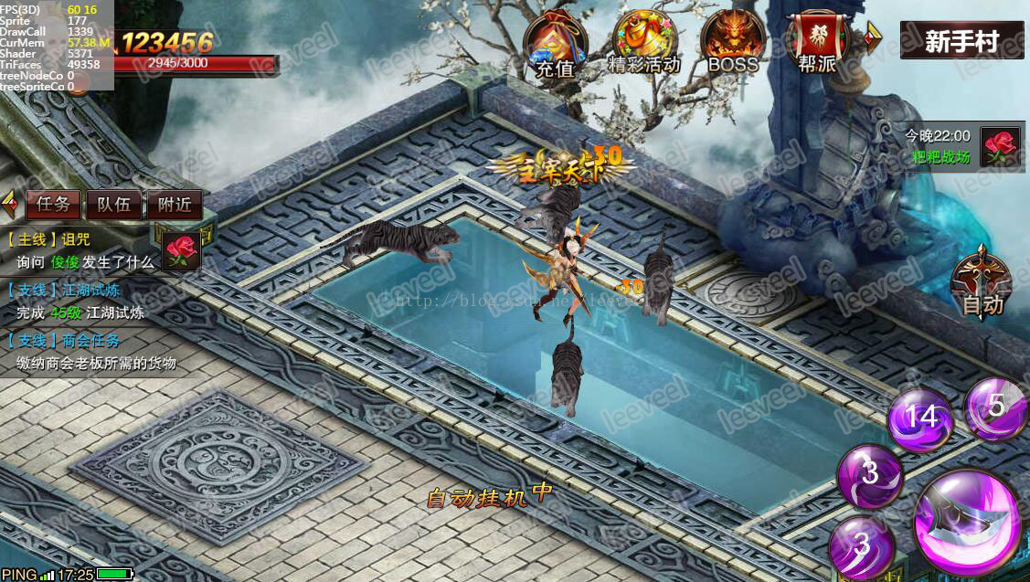 Html5斜45度地图+3D模型ARPG系列教程（1）-- 搭建开发环境