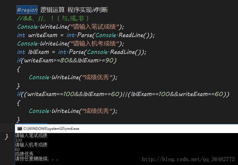 这里写图片描述