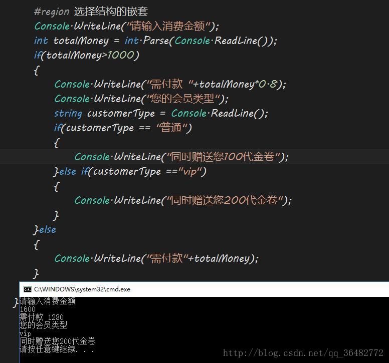 这里写图片描述