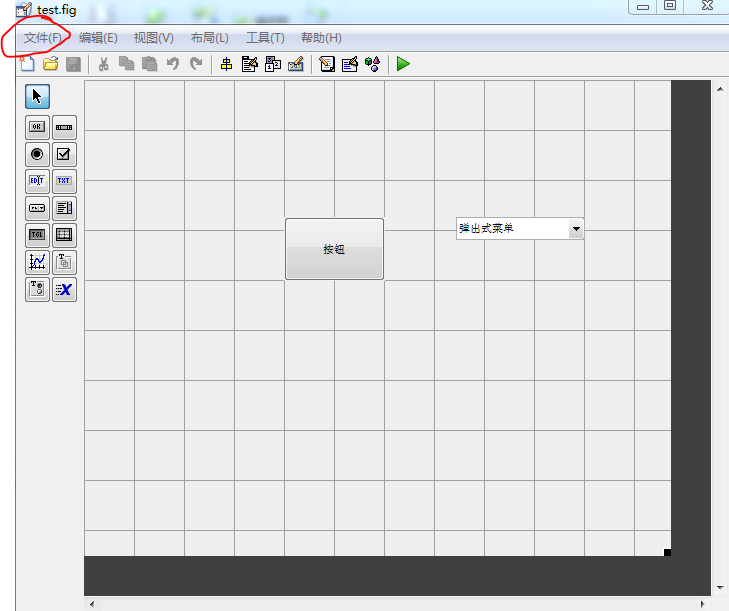 关于matlab GUI重命名的问题。「建议收藏」