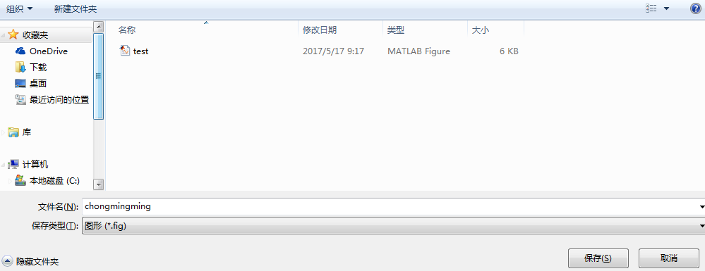 关于matlab GUI重命名的问题。「建议收藏」